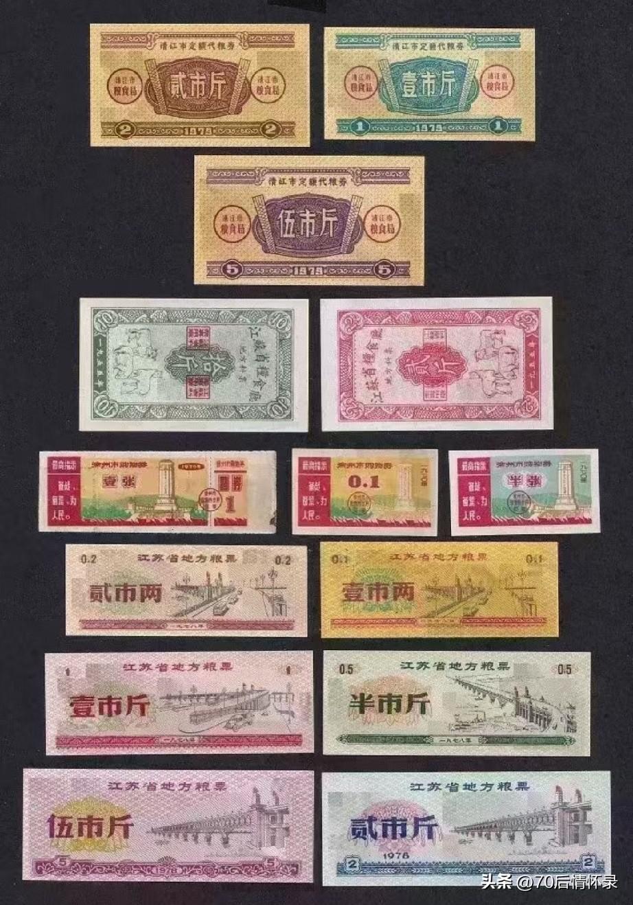 安涉桥的老邻居们，曾经排队买豆腐，油条，猪肉的场景还记得吗？？🥩🥖

当年安
