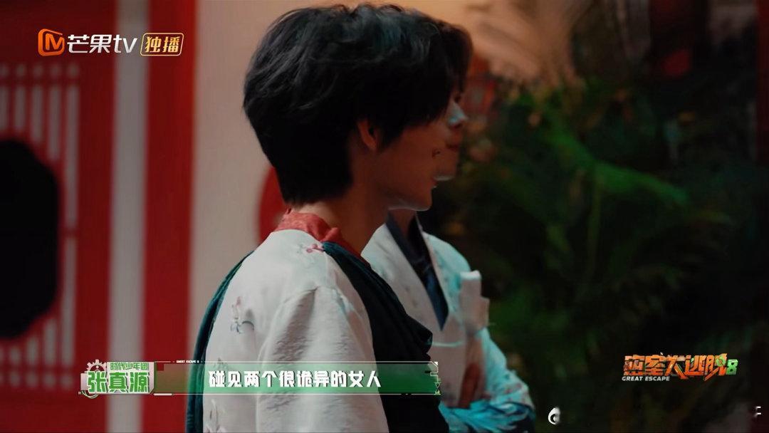 张真源句句有回应的老实孩子张真源老实孩子讲礼貌真源的老实孩子人设稳稳站住！面对N