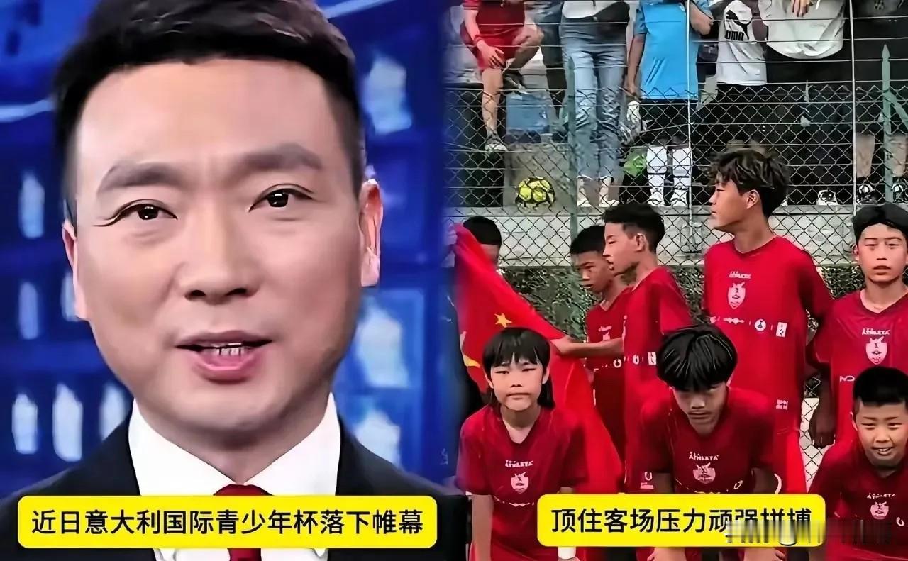 董路没教练证，足协要罚他，结果央视点赞了。这件事最近在足球圈炸开了锅，一边是行业
