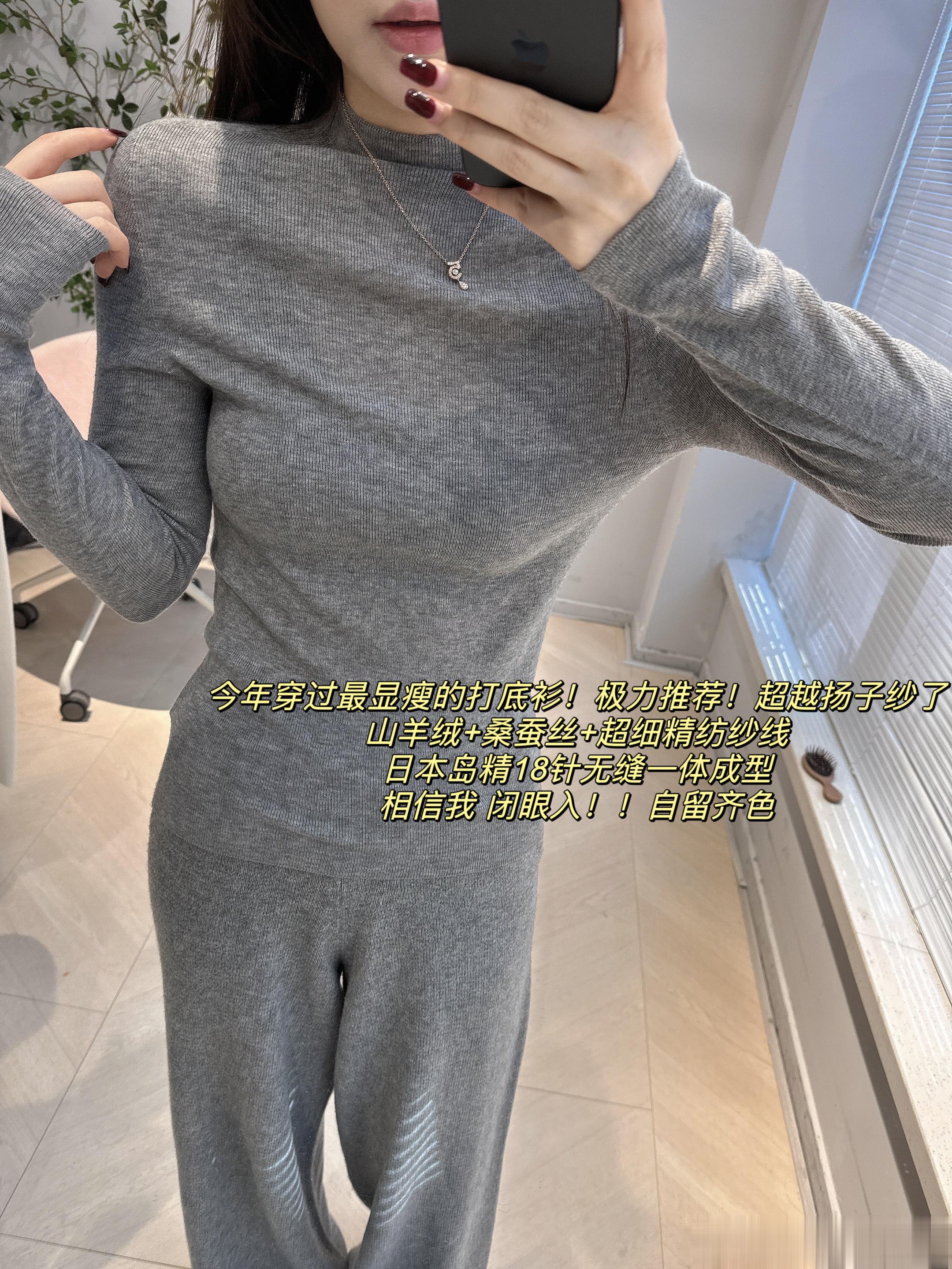 呀～这期没有很认真的拍对镜 只有这些试穿过程的随手拍！但是不影响大家看看这个月的