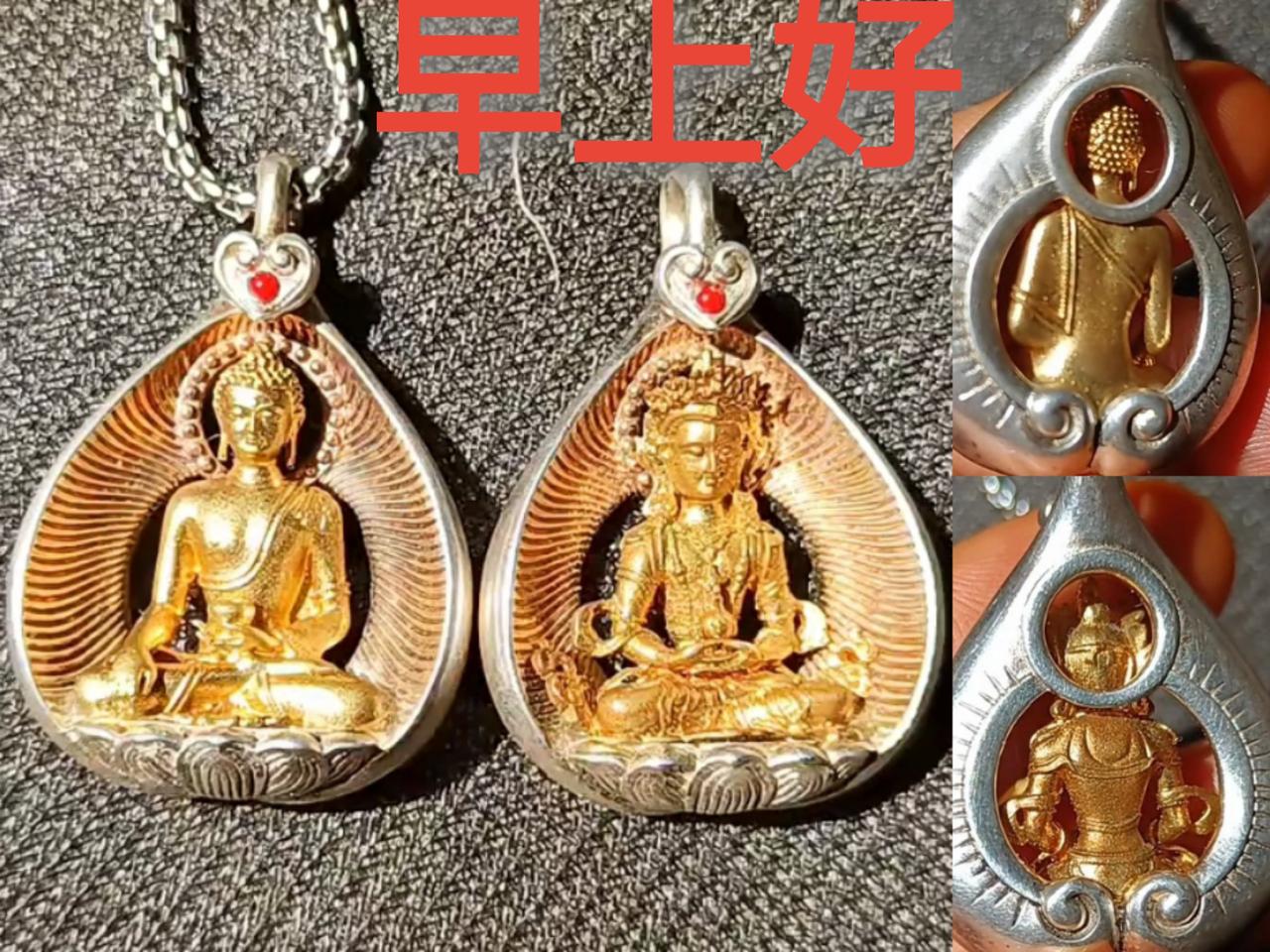为什么社会上那么多假专家为了利益吗，所以现在社会上假专家多…