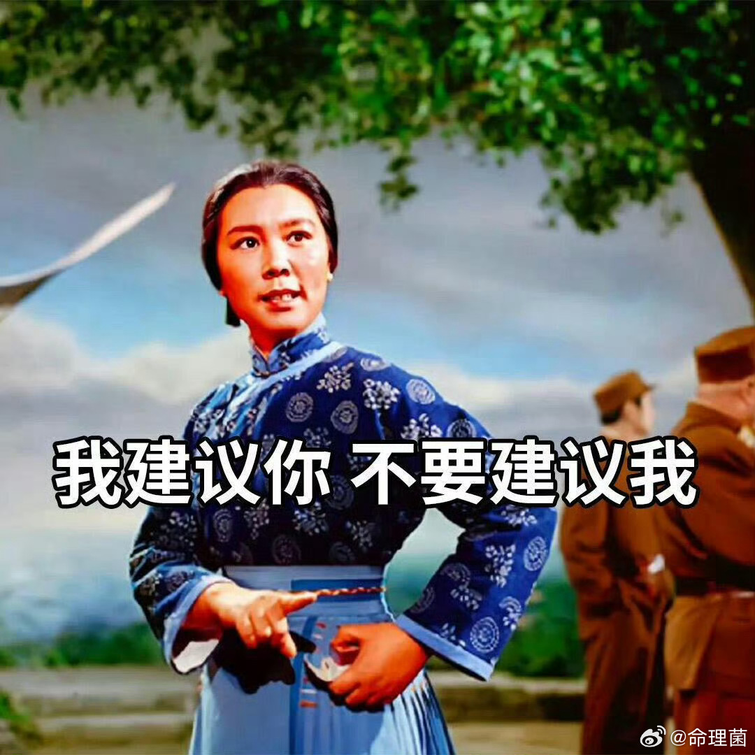 九成美 你要告我吗九成美曝田栩宁出轨有孩子田栩宁方将起诉九成美 起诉肖像权 隐私