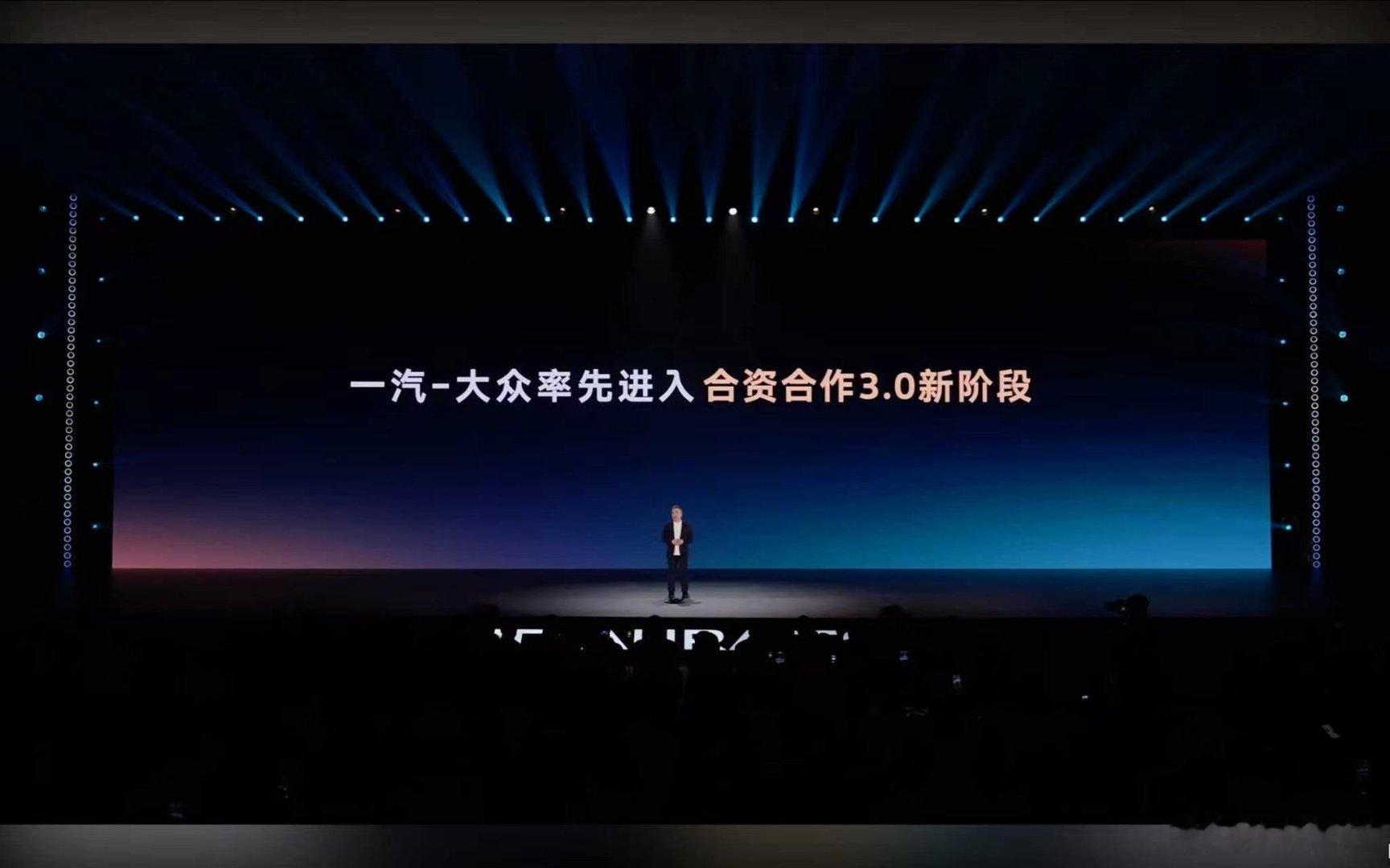 ID.AURA T6今天正式上市，在公布的30000预订中有几个有意思的数据：平