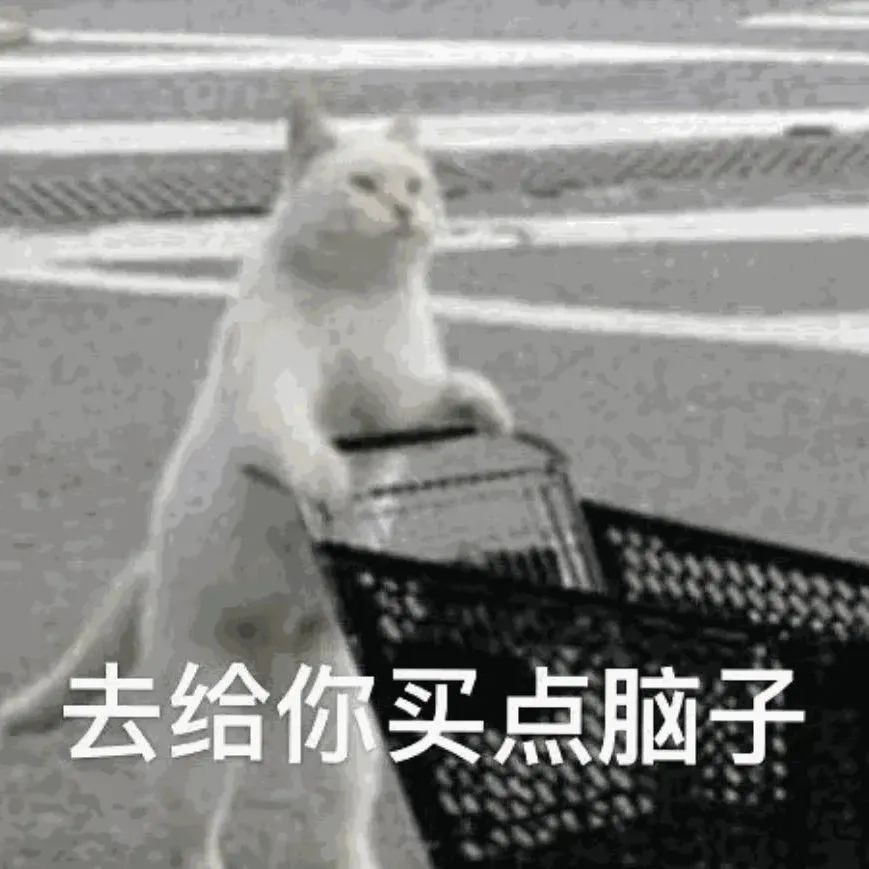 微信热门表情包：来啊，床都铺好了 更新不易，拿图点赞[心]更多表情包请看主页[心