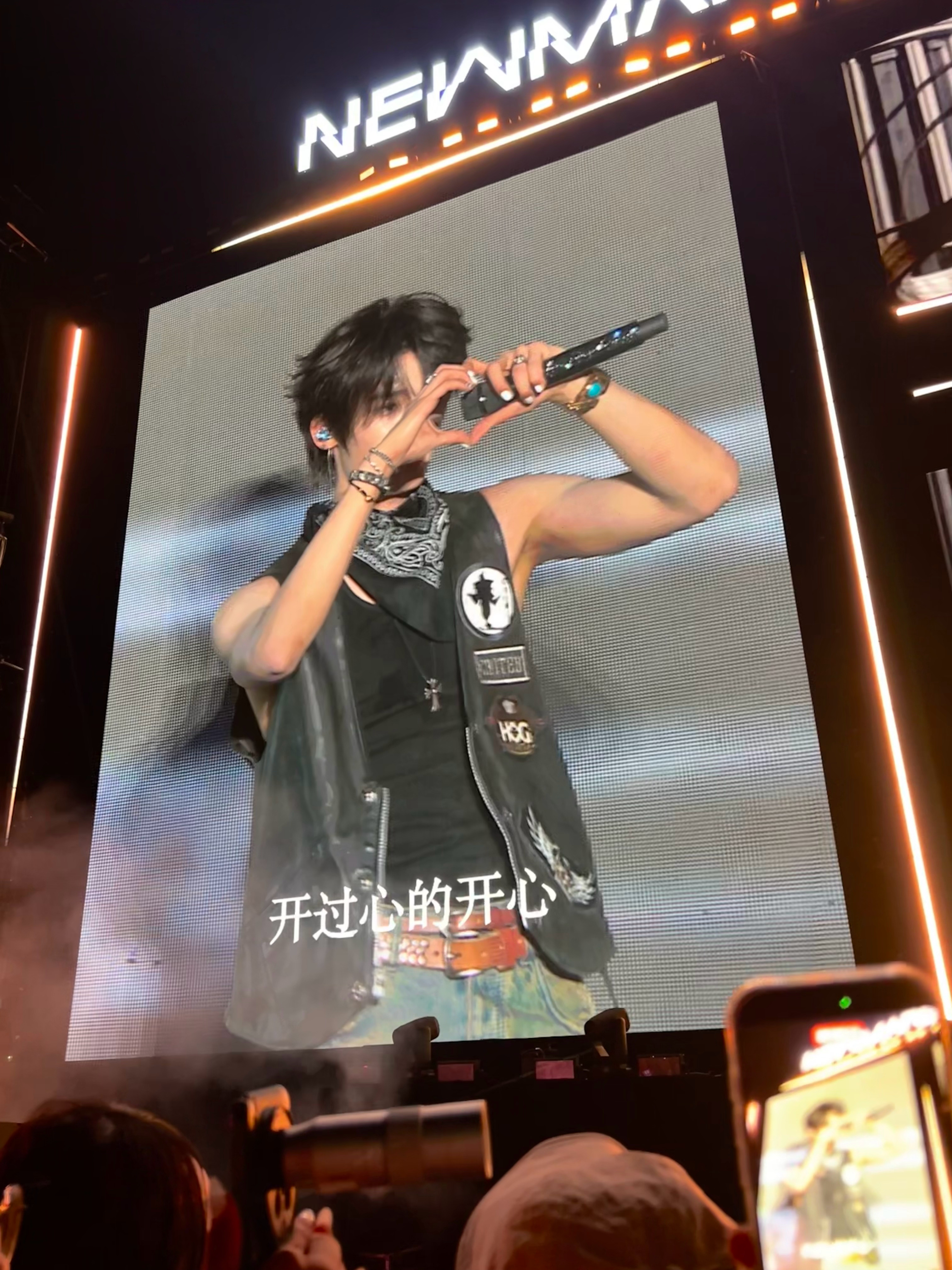 好帅。 