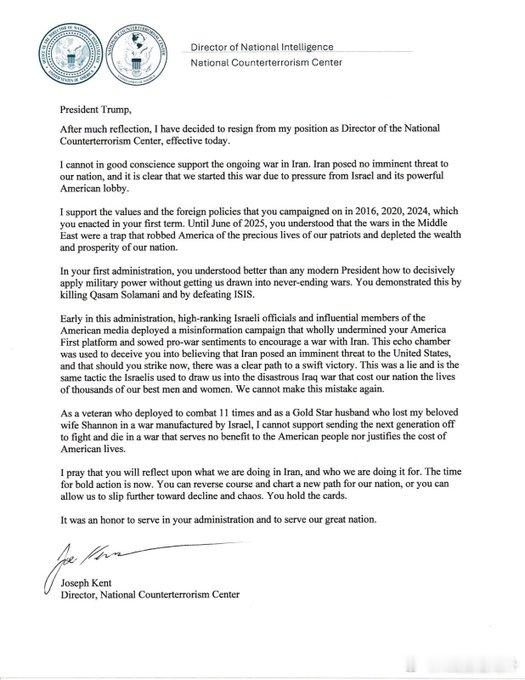 美国最高反恐官员约瑟夫·肯特已辞职，以“抗议”伊朗战争。肯特表示：“我无法昧着良
