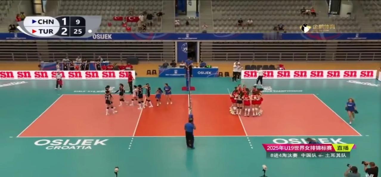 9：25，第四局这个比分真的很难把它跟中国女排（U19）联系在一起，看完比赛心里