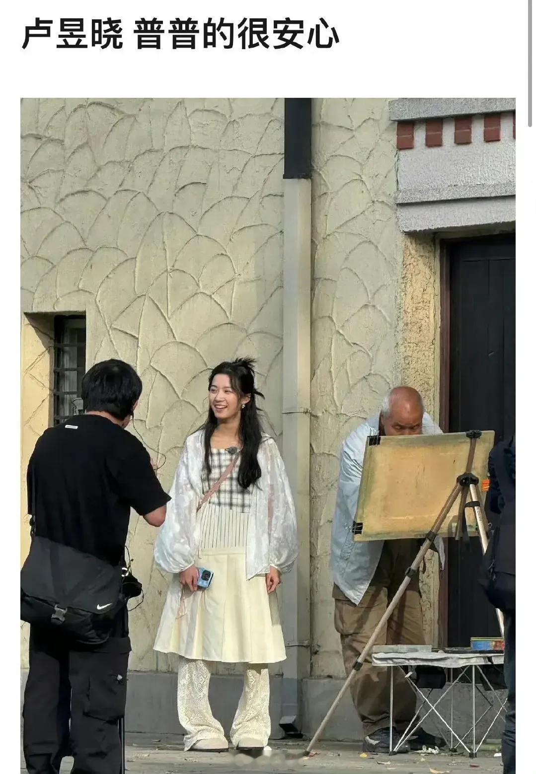 卢昱晓生图路透…这造型？ ​​​算普吗？ ​​​