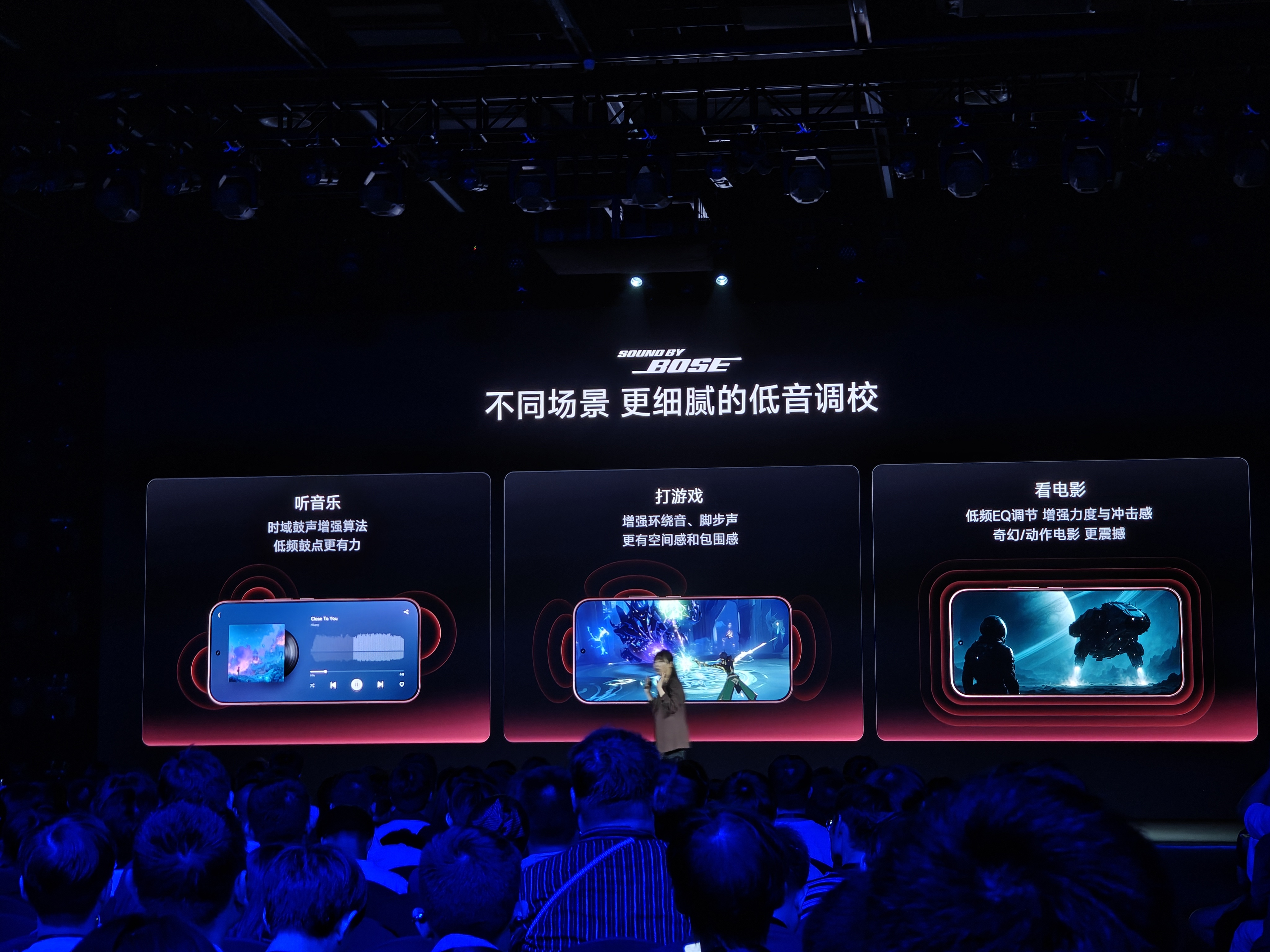K100 Pro Max 这套扬声器系统硬件是给到了，实际听感我觉得还是自己调最