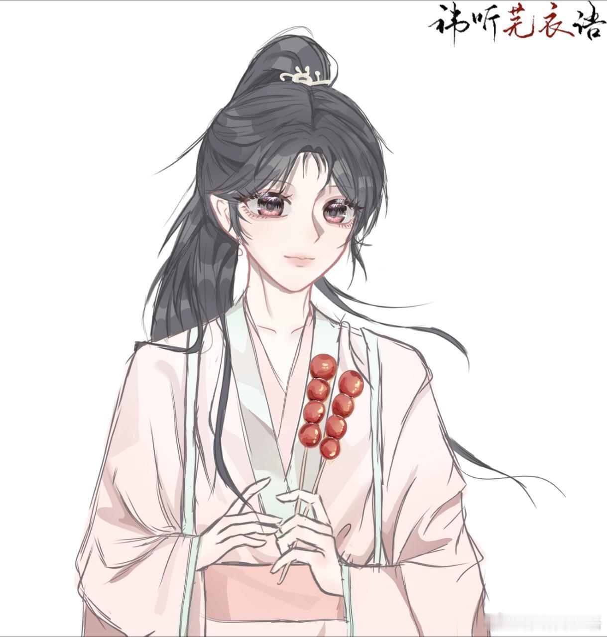鞠婧祎  素衫轻扬，青丝半束，风掠过眉眼，敛去几分沉静。 韩芸汐指尖捏着细签，糖