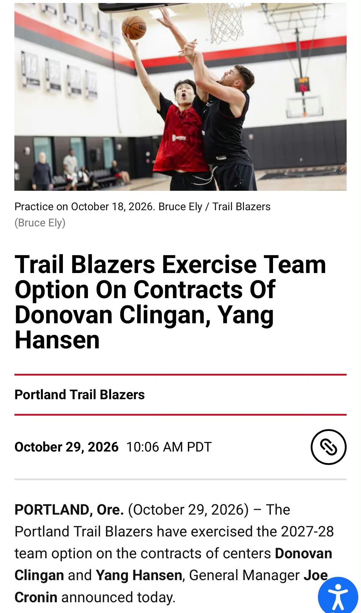 开拓者执行杨瀚森2027-28赛季合同！NBA[超话] ​​​