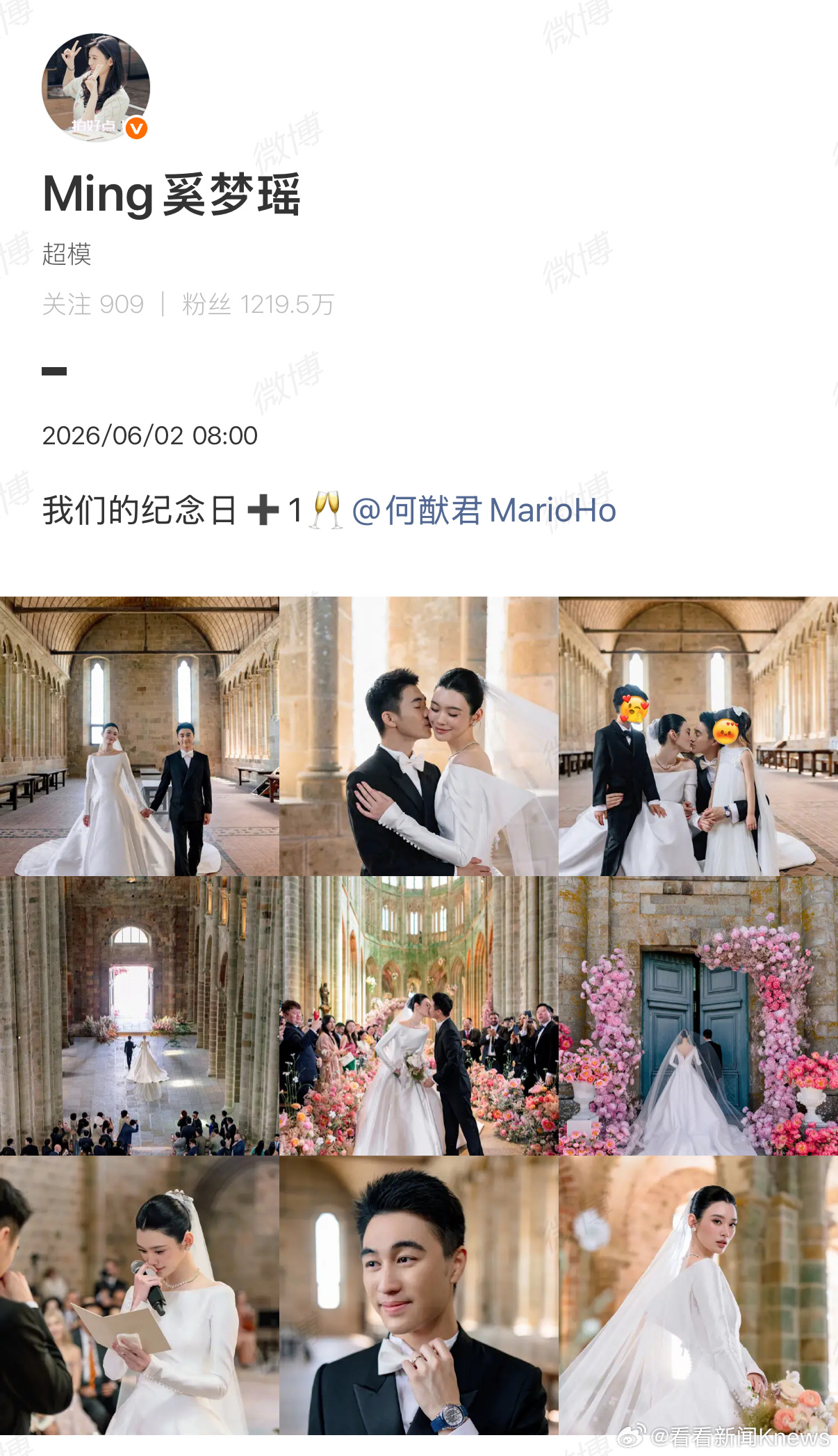【#奚梦瑶何猷君晒婚礼现场图#】6月2日， 晒婚礼照，并配文：我们的纪念日➕1?