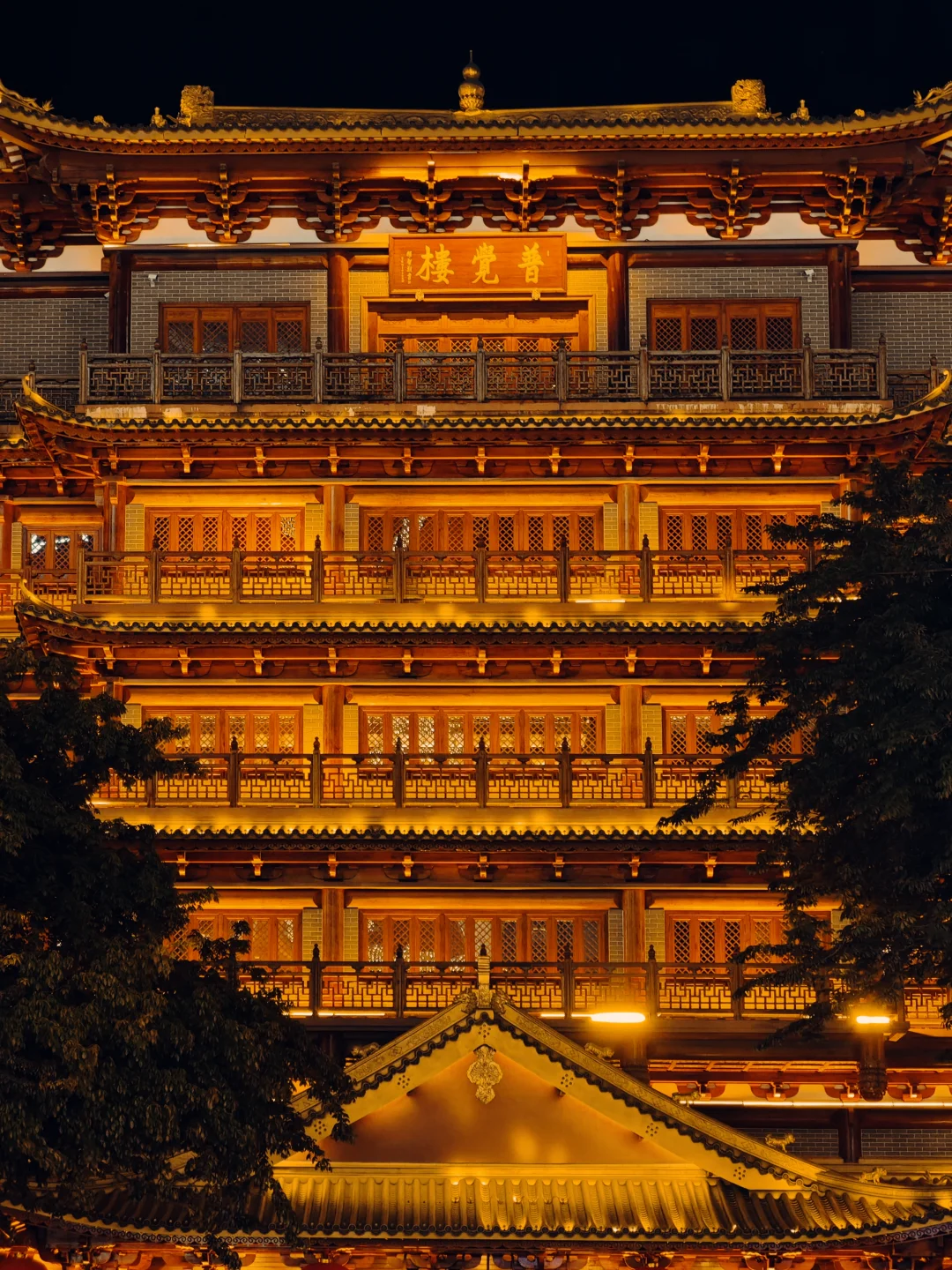 广州｜大佛寺｜闹市梵音，灯火古寺