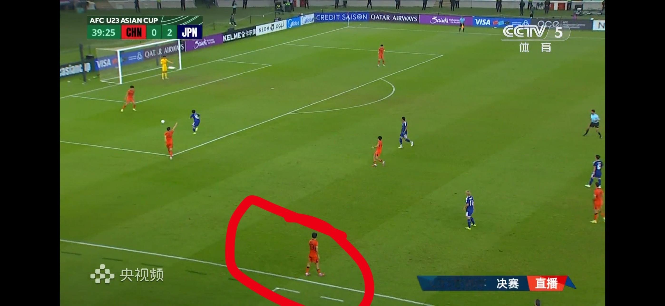 U23国足vs日本多给这哥们传球空位多 我觉得他有潜力