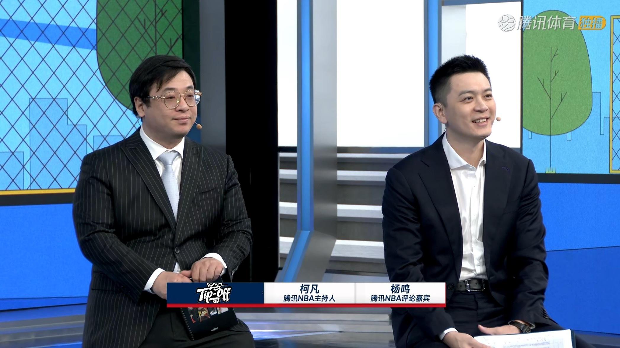 杨导今日将做客腾讯体育解说十一点开始的NBA常规赛勇士对快船辽宁男篮 ​​​