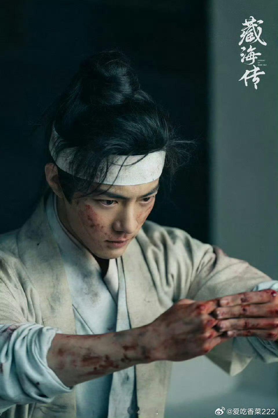 肖战藏海传登顶云合藏海传云合首登顶藏海传开播4天云合登顶！《藏海传》热度破纪录，