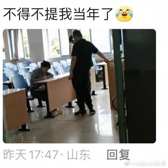 期末考的倔强：题可以空，板凳必须坐热🔥我的精神状态凉好 ​​​