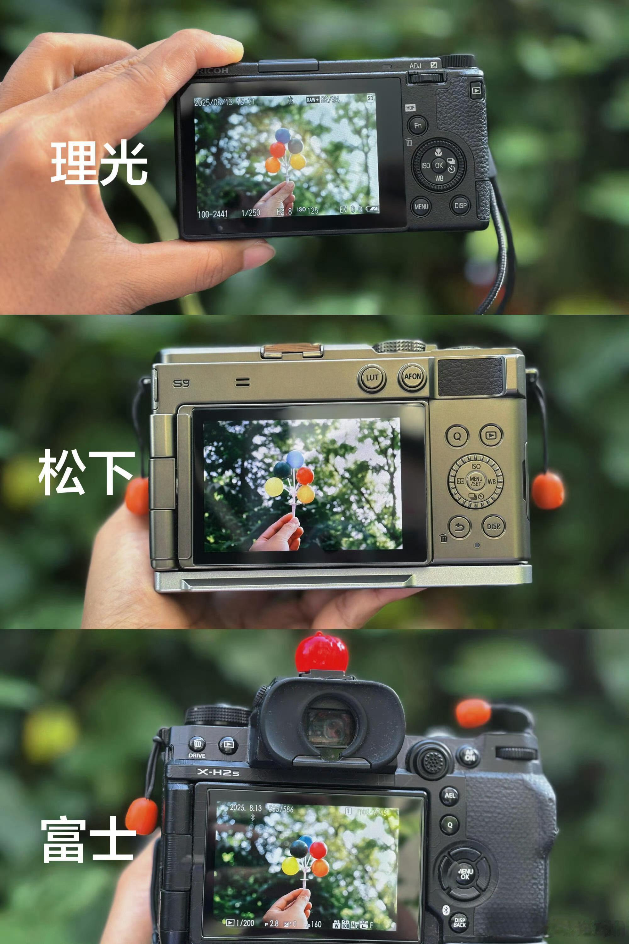 理光 松下 富士直出这波你站谁‼️|||以上均为原图直出无后期泥pick哪个有点