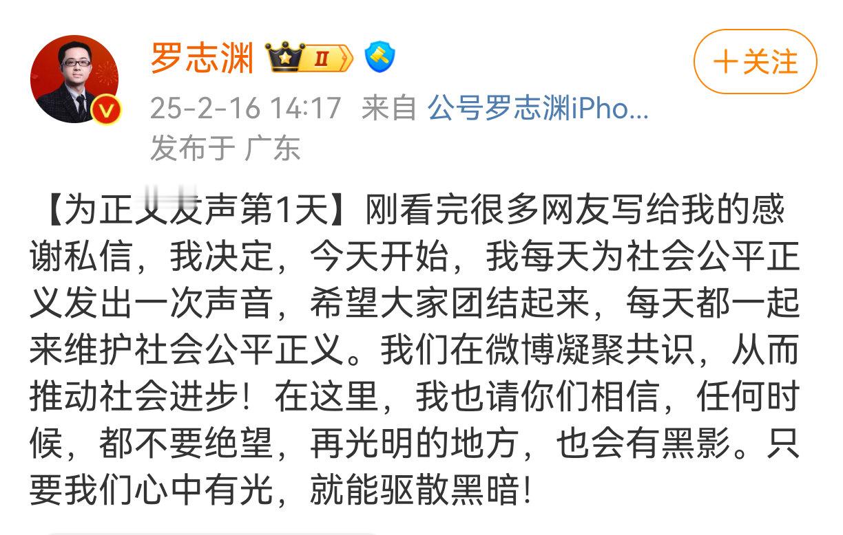 我很理解有不同博主会有自己的立场。事实上我也做过类似的半路出道的“加油站”。但我