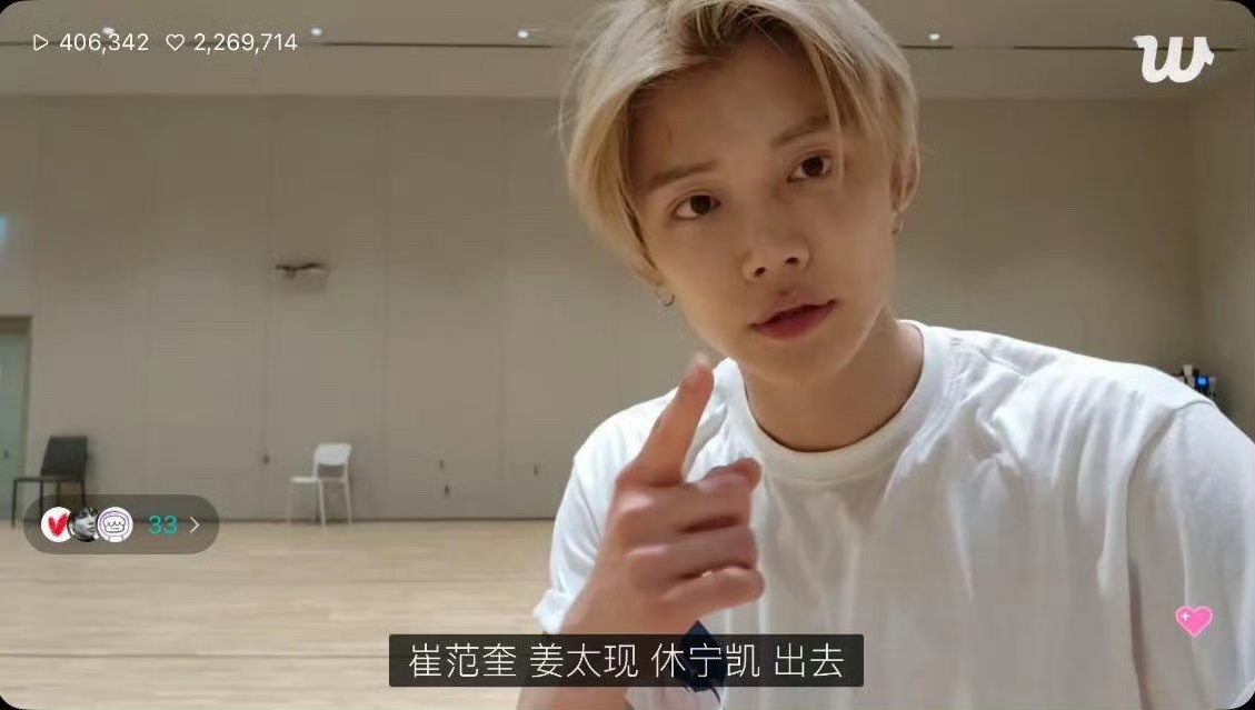 武器测gct专用 救命子 