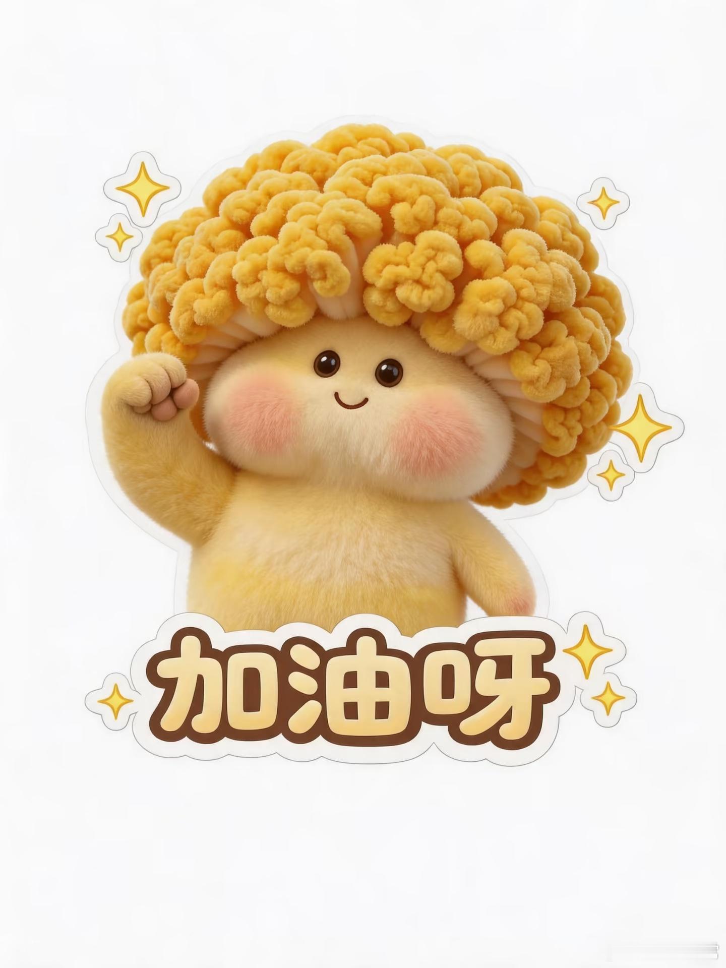 退税2.62亿，不少了，看来公司产品还是很畅销的。一公司收到美国2.62亿元关税