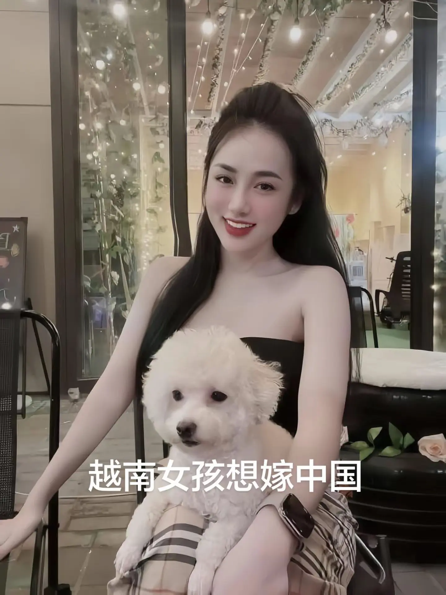 跨国恋 海外华人生活 跨国爱情