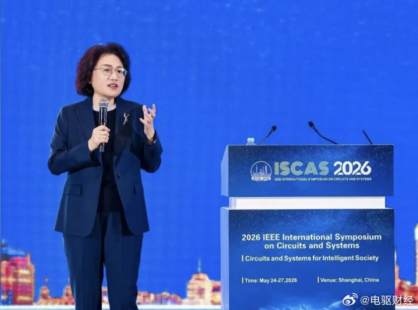 中国芯爆发2026！存储、算力双线破局，华为定律改写游戏规则说到芯片，可能很多人