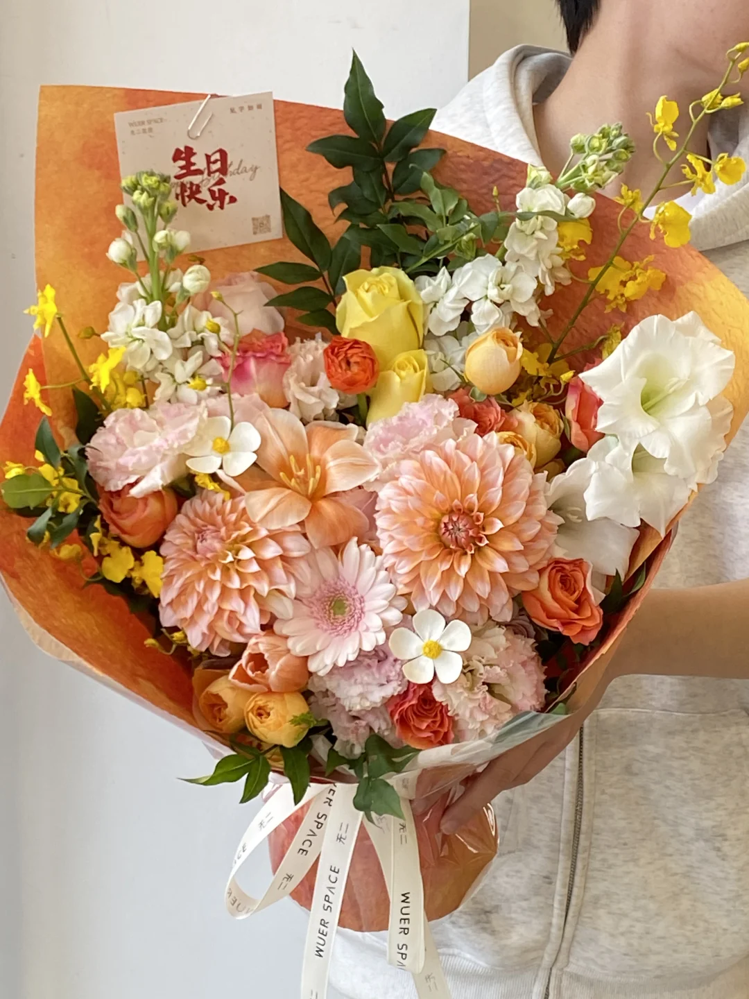 冬天是橘子味的冰淇淋~🥤橘色花束