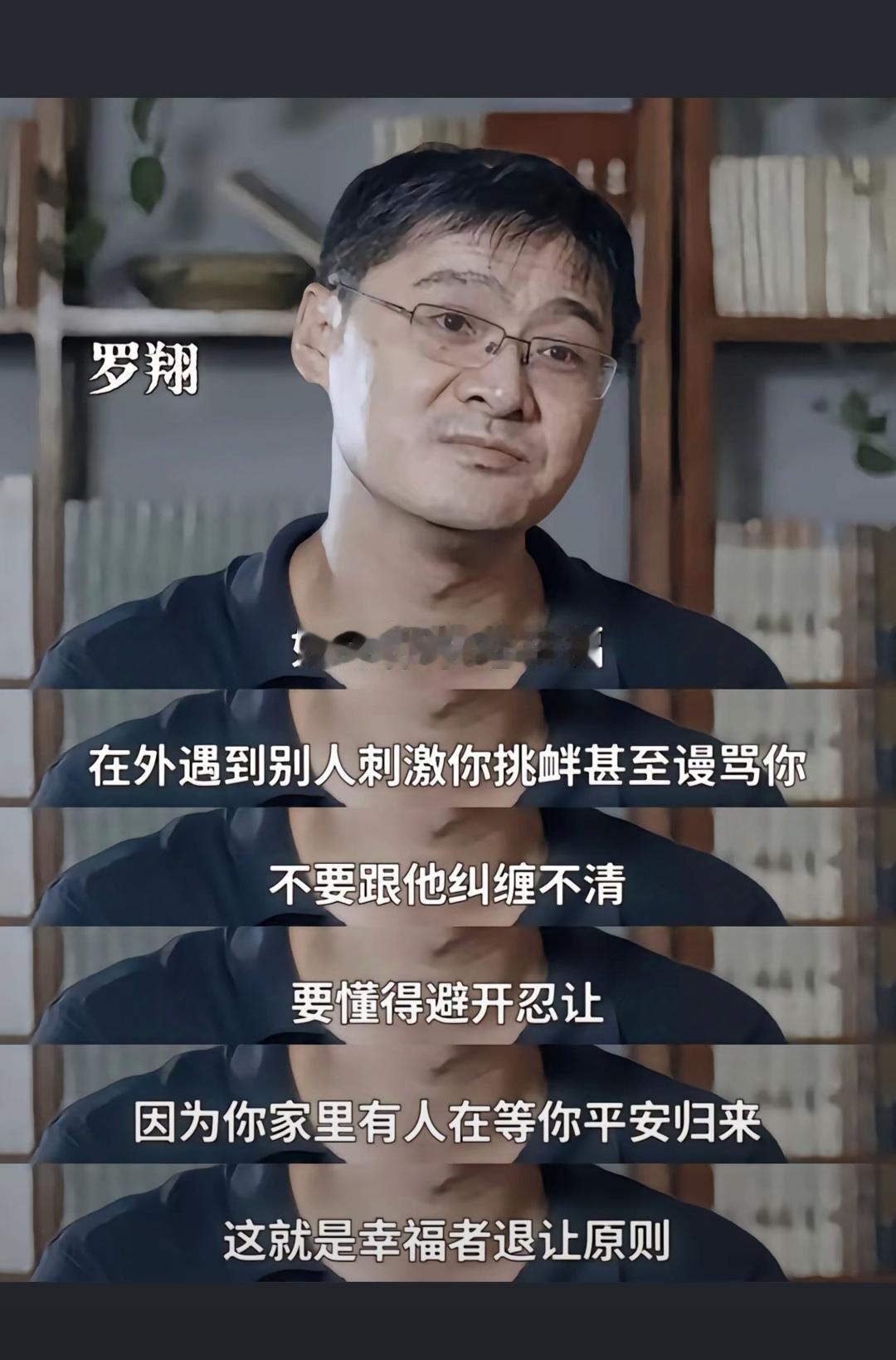 一群三十多岁没用的中年男人嘲笑一个00后二十出头买su7的 把你逼疯静静的看着你