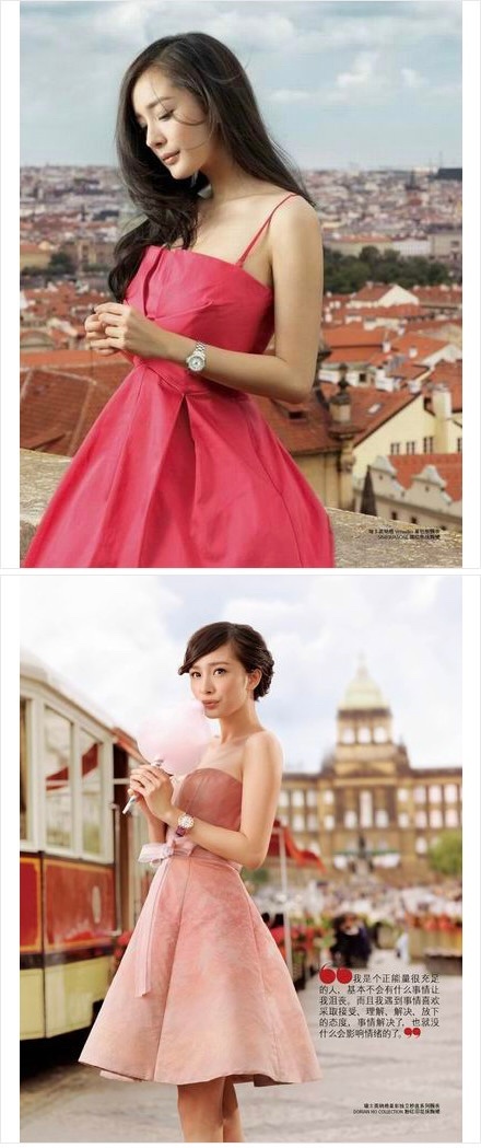 借热搜分享杨幂早年上过的影响力杂志📓《都会佳人》2012年10月是马来西亚最具