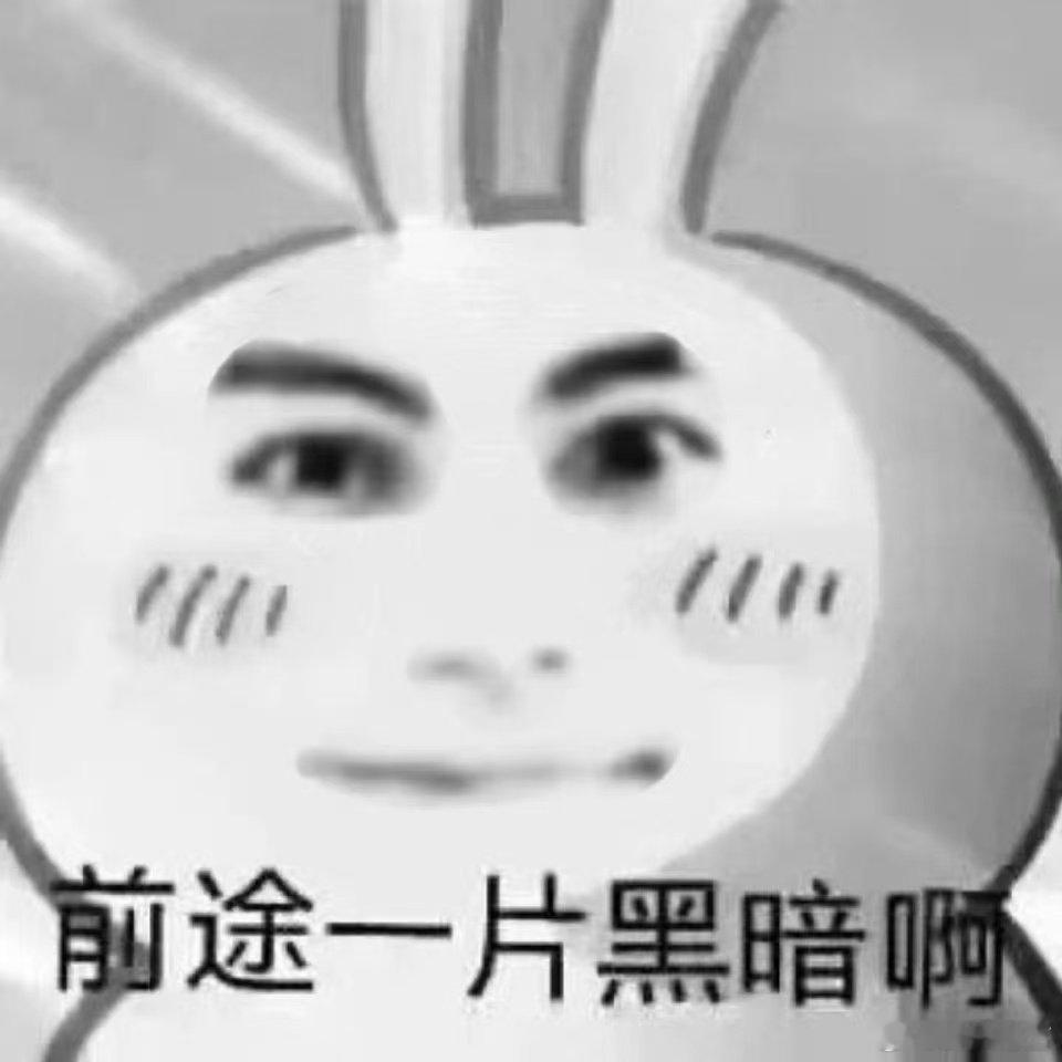 徐志胜徐志胜想要王鹤棣亲签也不容易啊亲爱的客栈王鹤棣当老板第一天就遭遇职场难题，