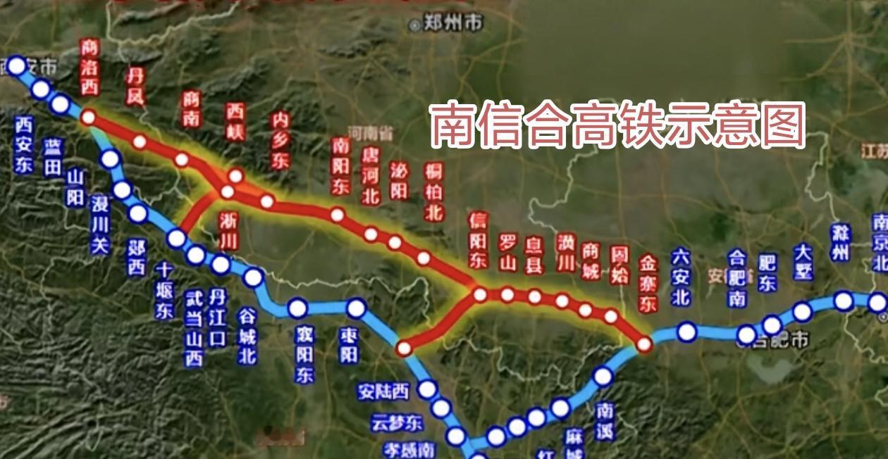 南信合高铁再传进展！可研待批，力争十五五内通车，信阳将圆“县县通高铁”梦。

2