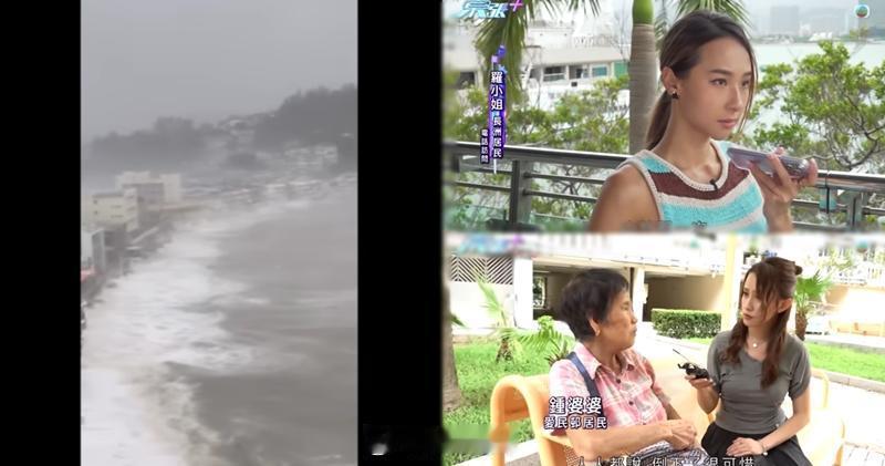 【明報即時】樺加沙襲港帶挈無綫收視升 《東張》30.6點 創近2年紀錄   資訊