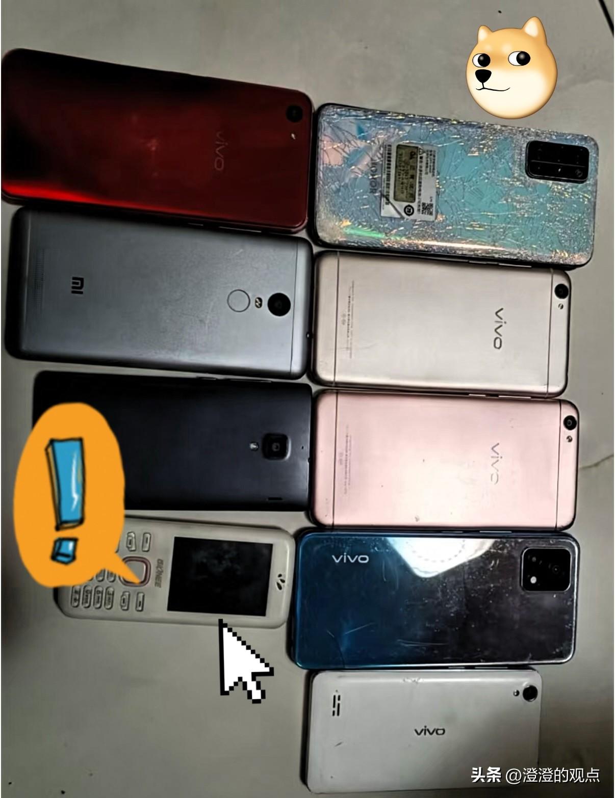 震惊了！
上门收旧手机的踏破门槛，旧机子现在居然这么值钱！

近几日小区里一天来