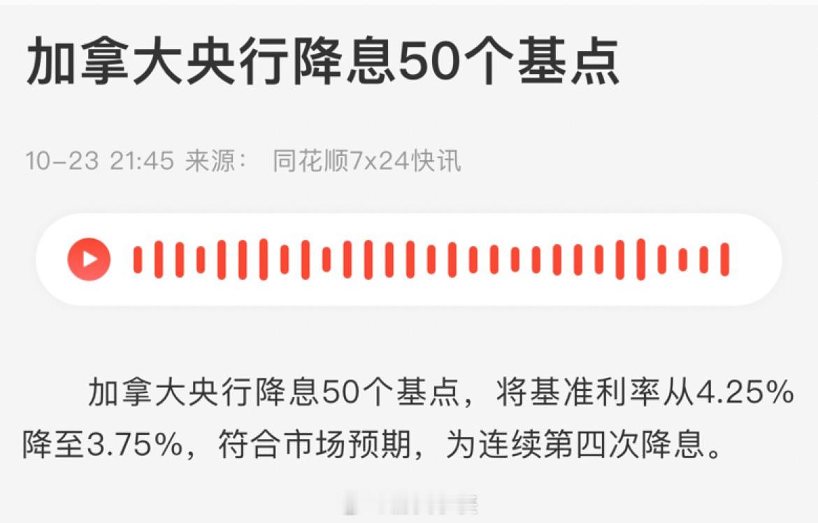 我滴妈[哆啦A梦害怕]千金难买牛回头拿住了 ​​​