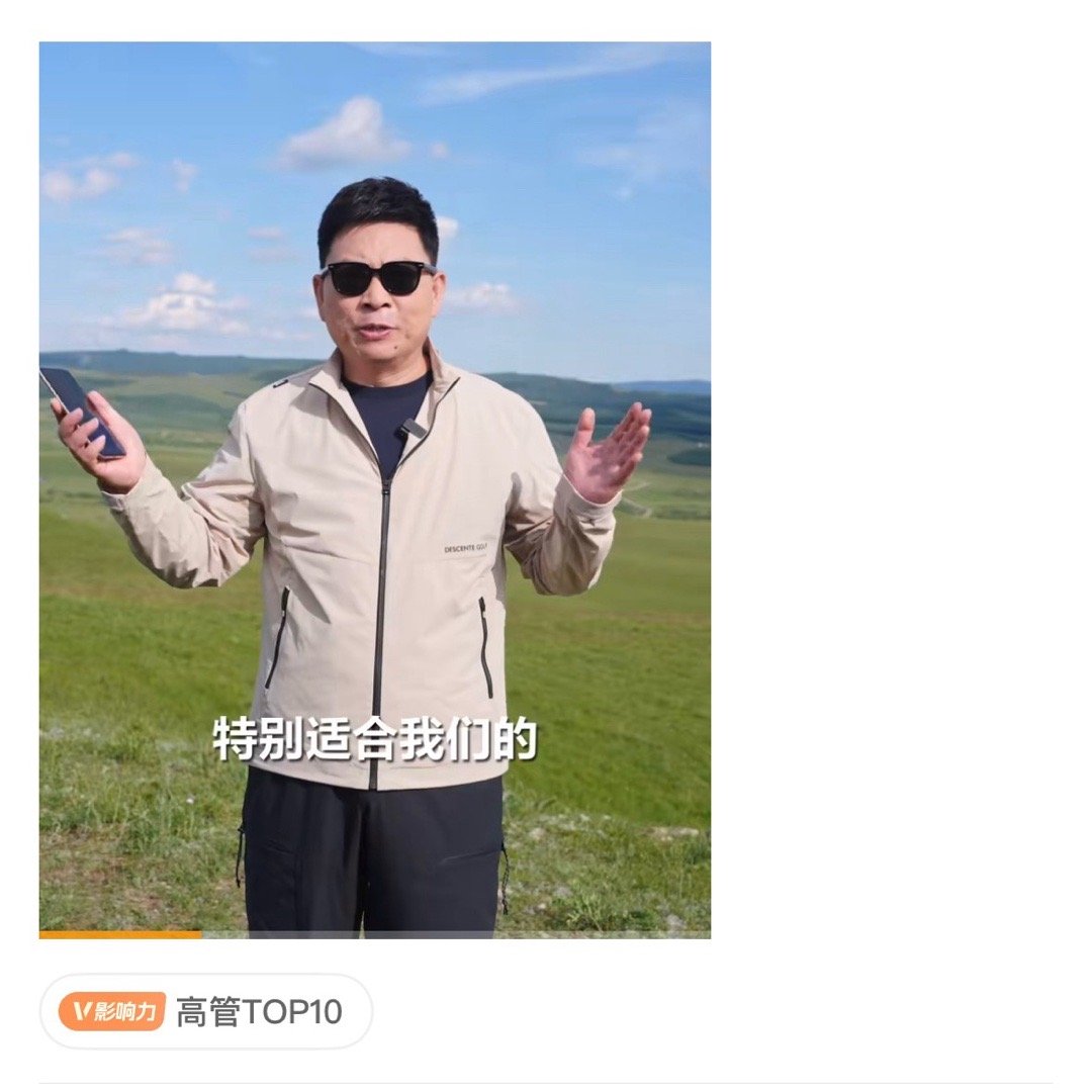 请花粉朋友多多支持。 ​​​