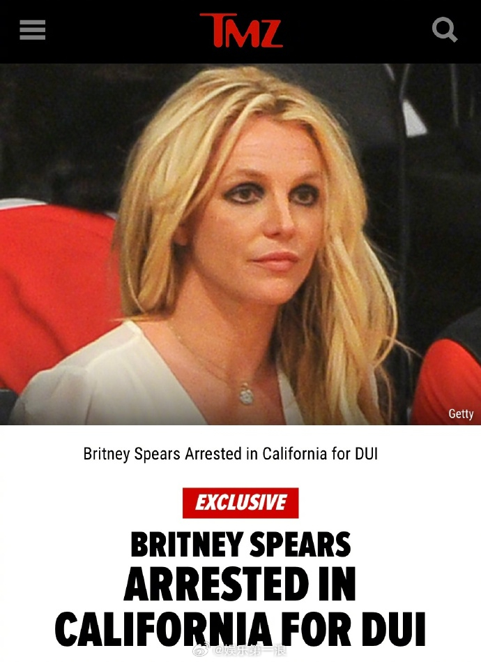 曝小甜甜涉嫌酒后驾驶被捕曝布兰妮涉嫌酒后驾驶被捕 据 TMZ 独家报道，小甜甜布