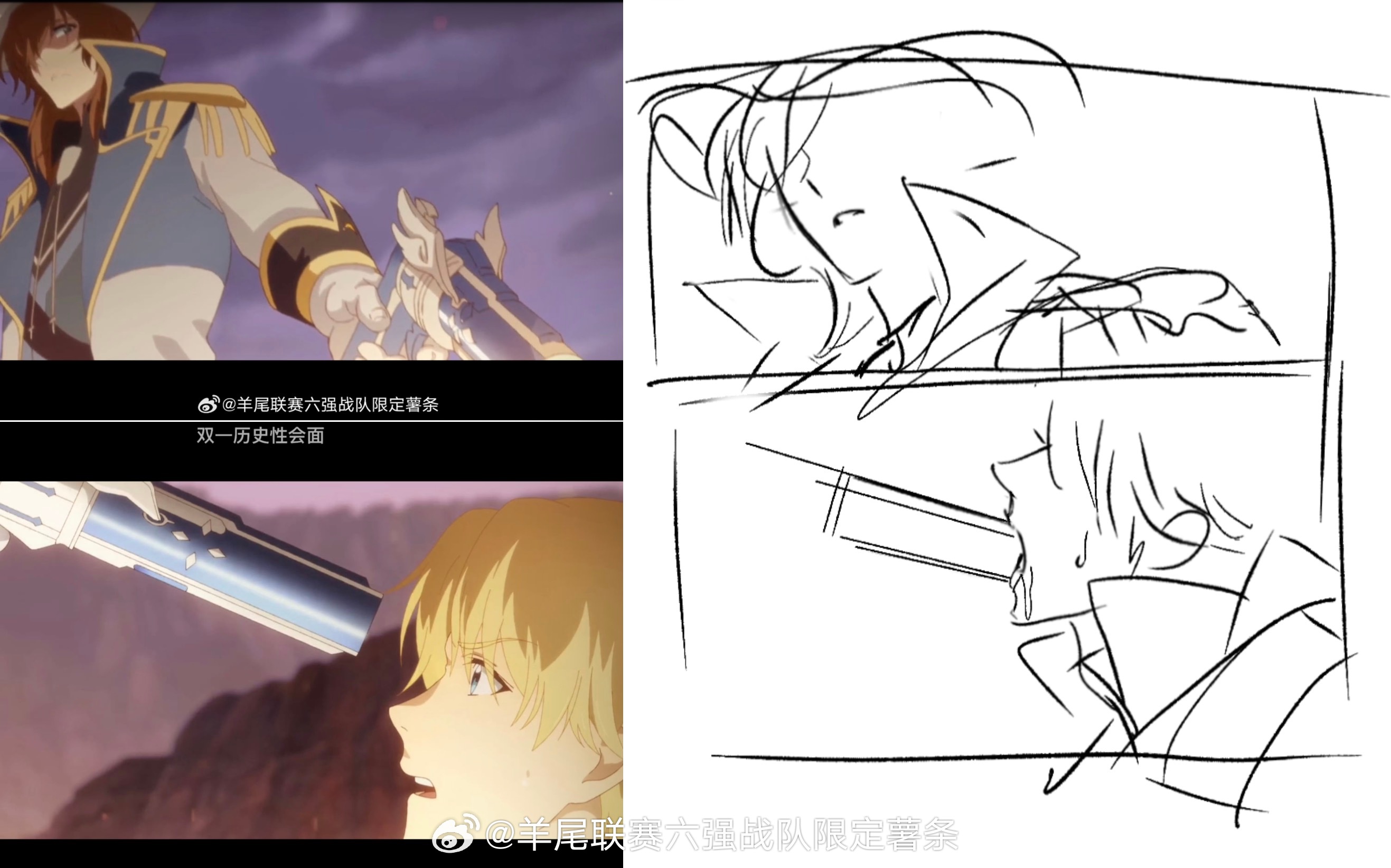 骚瑞，意思一下吧， 