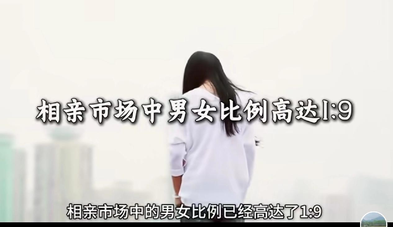 真相了，怪不得
