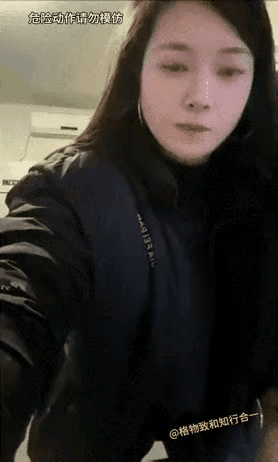 蛇蝎美人，这样的哪个男人敢娶，一看就是女光棍。