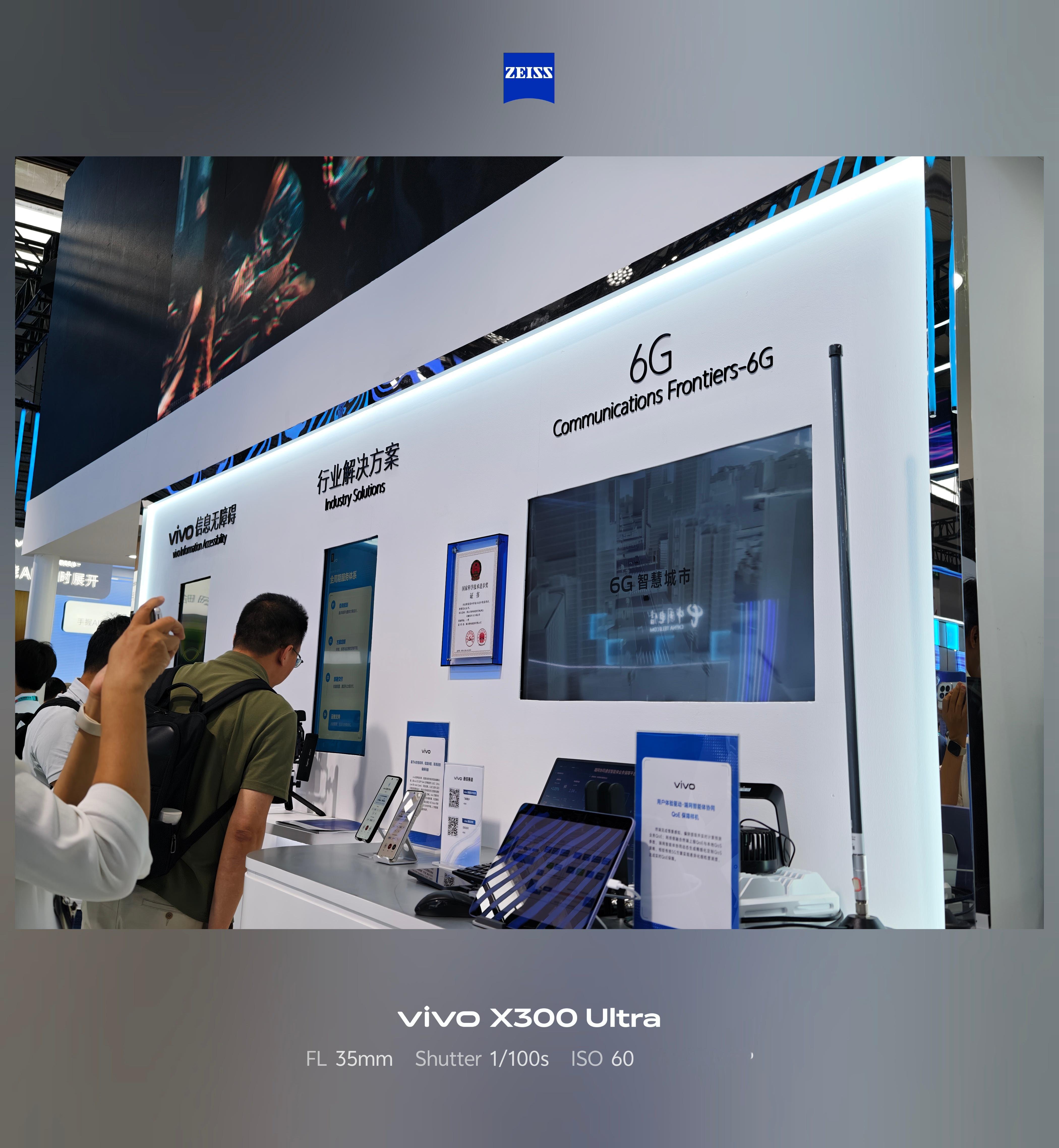 来上海正好赶上mwc 打卡vivo展台，有vision头显，还有马上要发布的X 