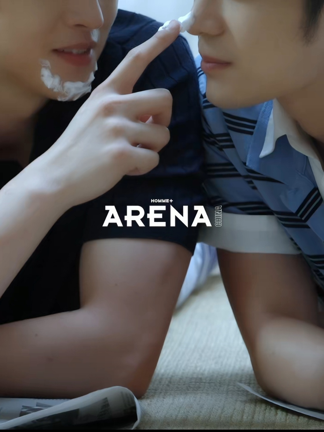 🎁幸卓辉章明伯首封 ARENA封面人物6月刊带话题 🧱 8套 × D组（16