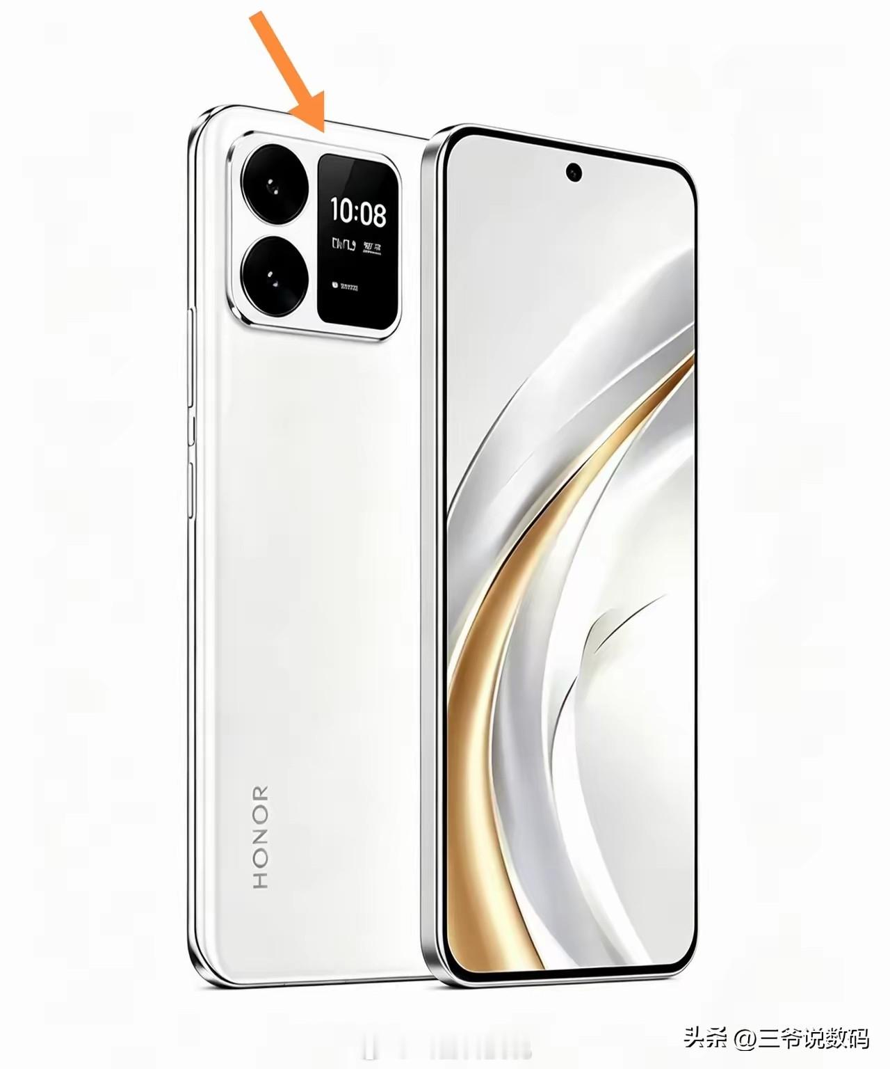 最近看到荣耀 700 Pro 的爆料还挺让人好奇，Pro 版改成原生内置背屏，对