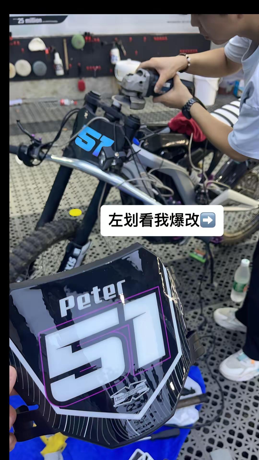 你就像艺术品。