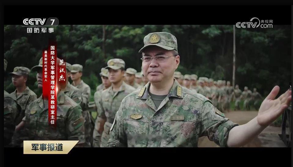 仿佛是有一些在憋笑的感觉 