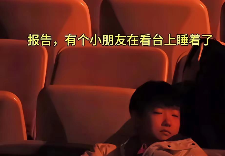 毫无夸张！刘国梁指导曾说她是“三秒钟没睡着都算失眠”的觉主，真羡慕那个借出肩膀的