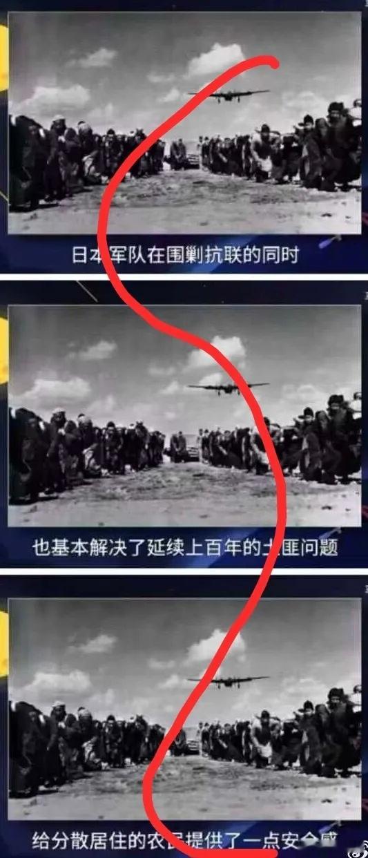 是谁解决了东北匪患？ 昨天看了一个逆天谬论。是一个自诩为中国唯二能够设置议题的媒