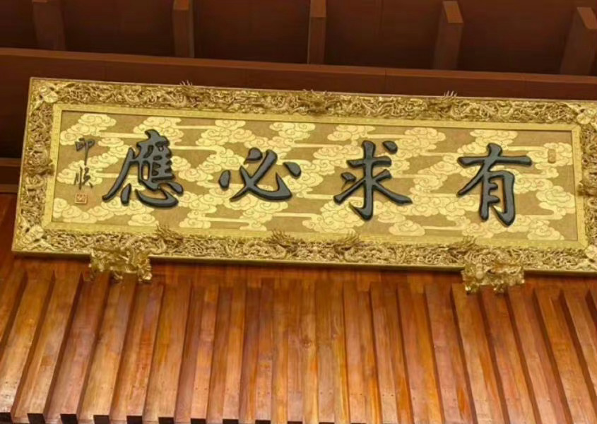 停三秒许个愿吧，听说很灵。 ​ ​​​#理智与情感##像极了爱情# ​​​