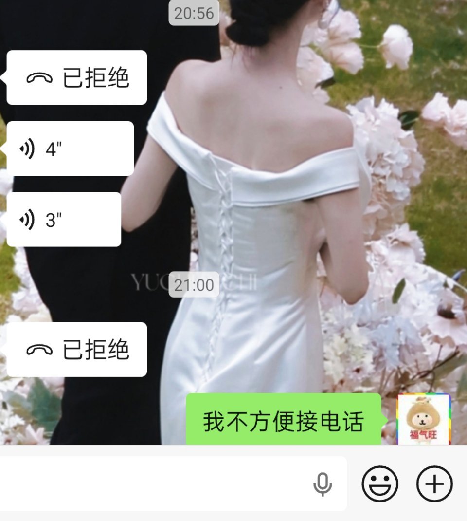 我讨厌没边界感同事啊啊啊啊啊啊 