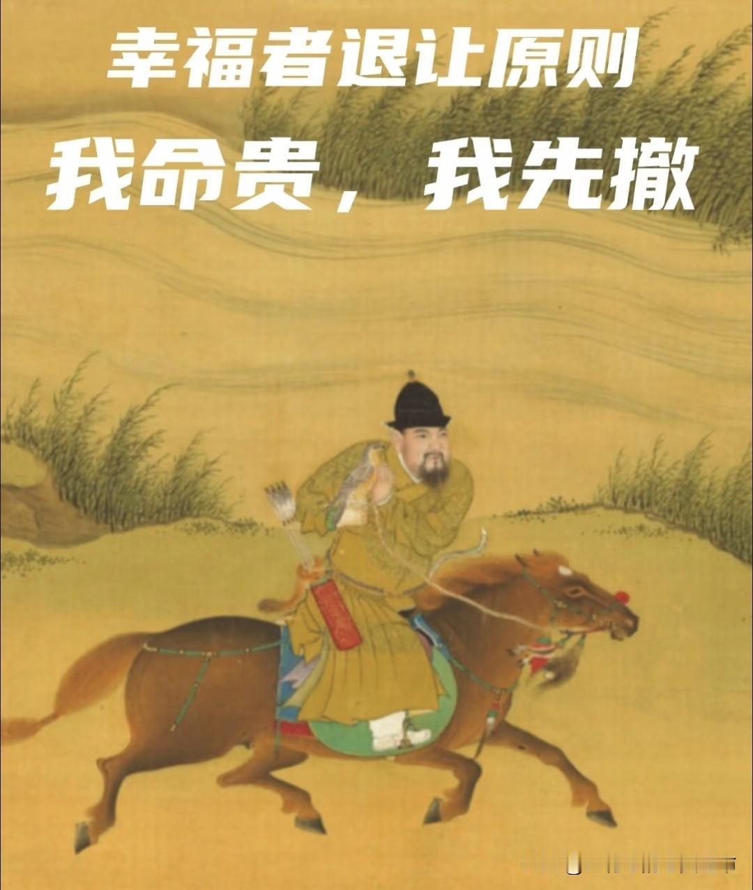 邻里悲剧！中年人群里抬杠约架，一刀毁了两个家！
 
       刷到新闻说，银